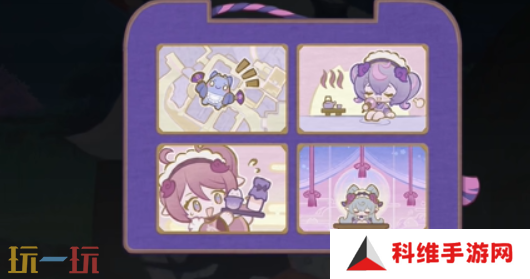 原神梦见月瑞希传说任务怎么做 梦见月瑞希传说任务攻略