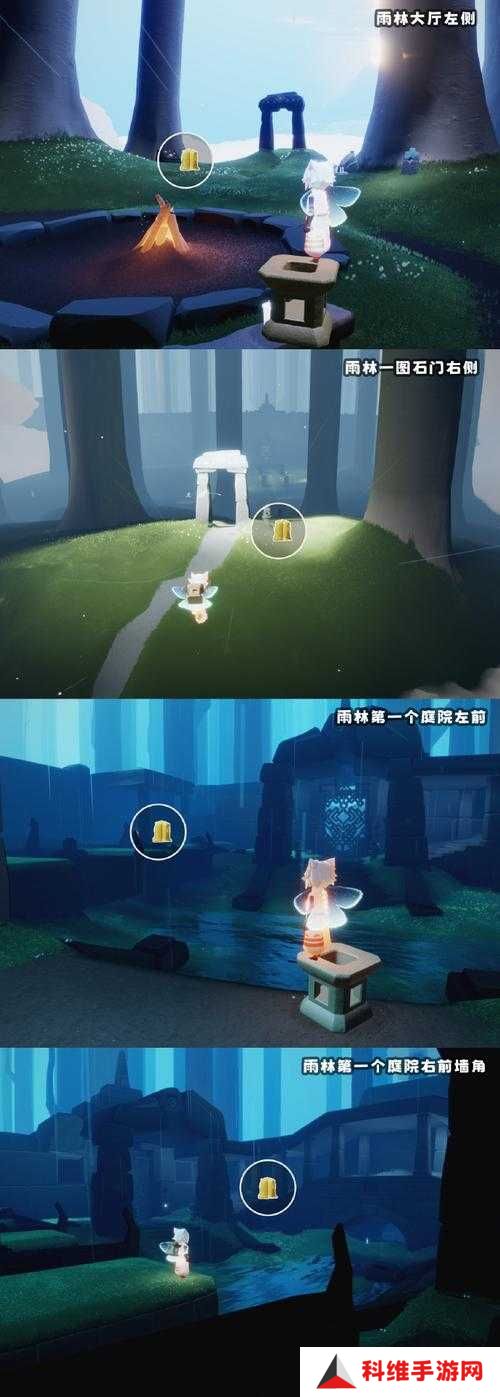 10个你必须知道的光遇爬山技巧：解锁隐藏任务与提升游戏体验