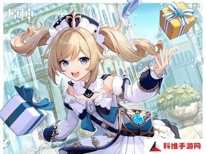 原神芭芭拉邀约任务如何选择才能达成所有结局？全攻略揭秘！