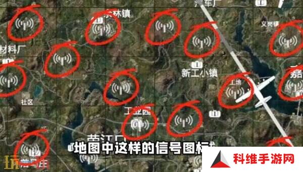 和平精英荣都怎么召回队友 荣都召回机制一文全看懂！