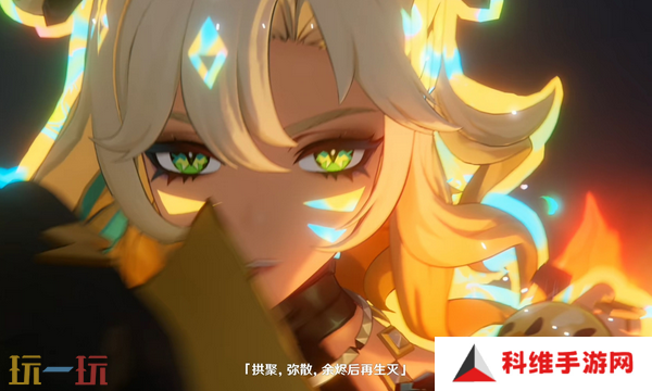 原神5.5版本几号更新 新版本更新时间介绍