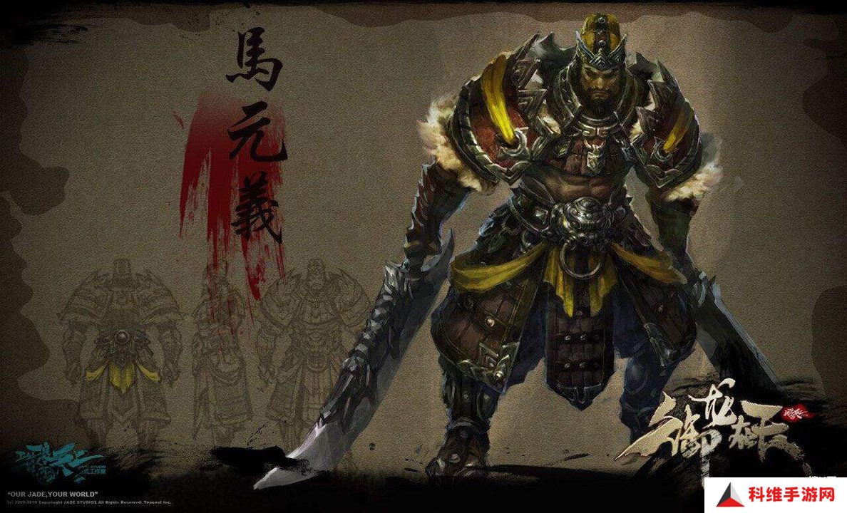 问道手游探案水潭迷踪，朱如象位置全指南，轻松破案！