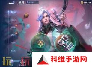 王者荣耀紫星币兑换在哪里 王者荣耀紫星币兑换攻略
