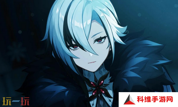 原神队长排第几 愚人众执行官排名一览