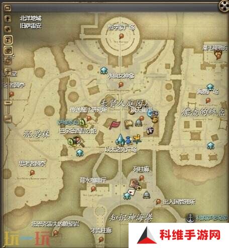 ff14迷你特弥斯获得任务位置 7.1新宠物迷你特弥斯获得方法