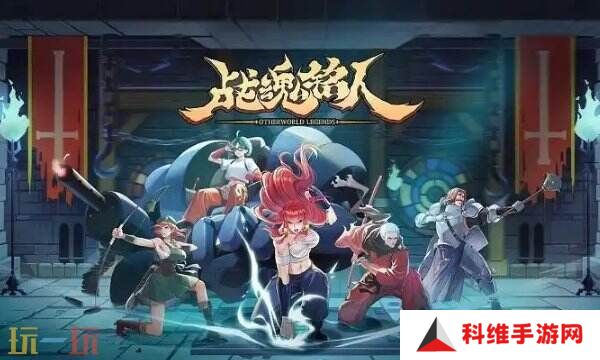 战魂铭人礼包码2025最新 有效礼包码整合大全