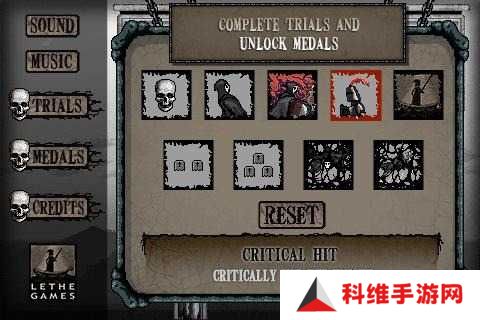 亡魂骑士