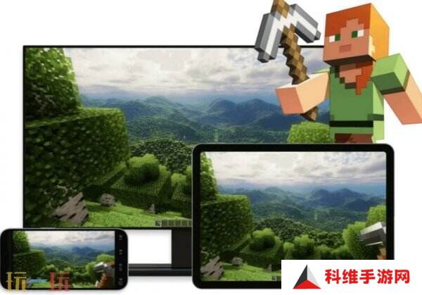 我的世界怎么远程玩 我的世界UU远程启动教程