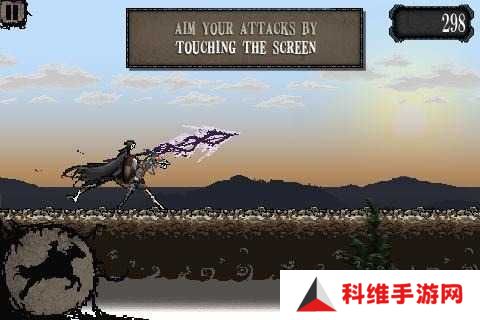 亡魂骑士