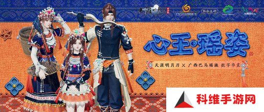 【金兰满月送自选时装】左手金兰，右手归客，咱仨把日子过好比什么都强