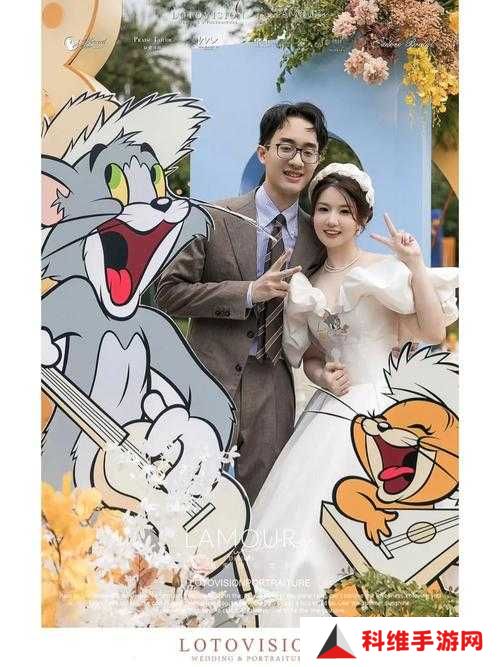猫和老鼠婚礼大作战玩法攻略