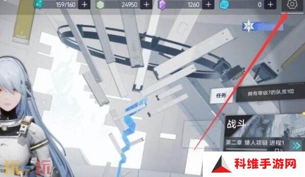 尘白禁区兑换码有哪些2025 最新兑换码大全亲测有效