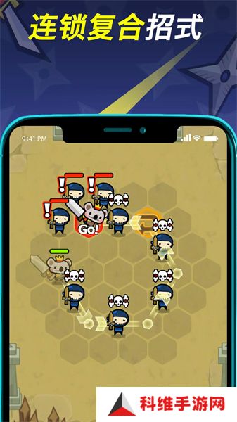 连击萌兽中文版