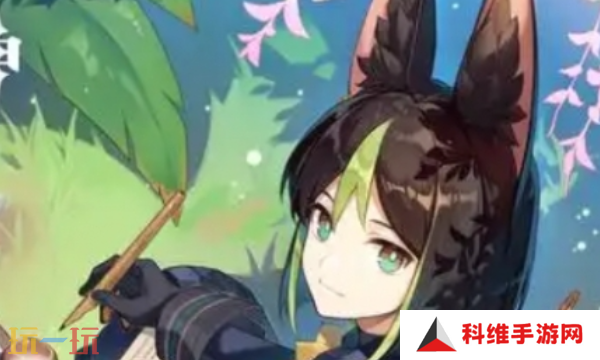 原神最强草系角色是谁 草系角色强度排行榜