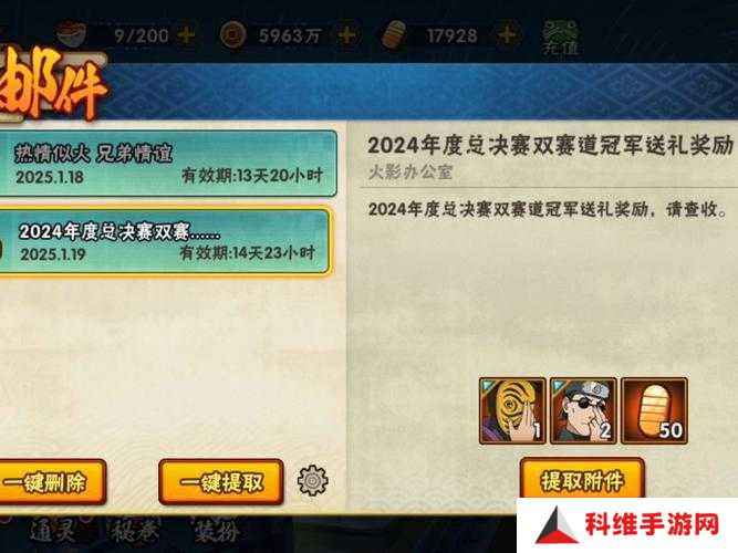 QQ飞车手游玩家如何高效获取国度碎片？底层逻辑与操作技巧揭秘！