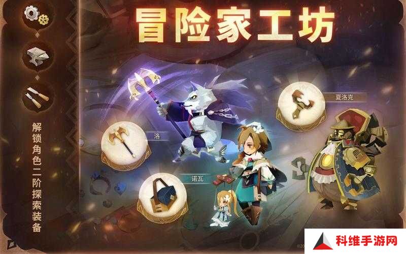 万象物语冒险家工坊深度玩法如何？解析与奖励盛宴等你来探秘！