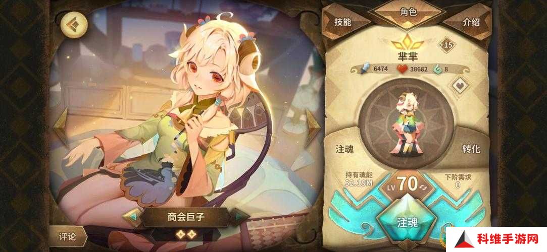 万象物语芈芈新情报曝光，预见未来玩法将带来哪些革命性变化？
