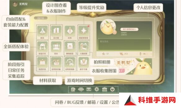 无限暖暖兑换码2025大全 可用兑换码最新汇总