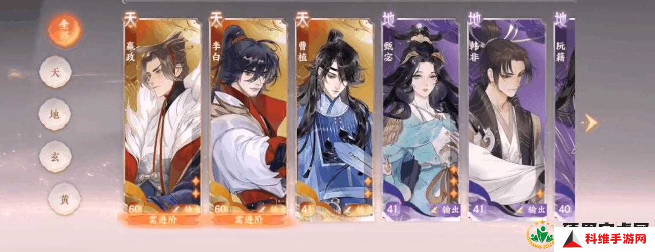 忘川风华录新手如何配卡才能最强？最强配卡方法揭秘！