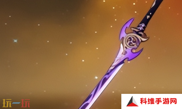原神武器池会继承吗 武器池保底继承规则