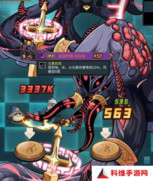 提灯与地下城大师3平民通关秘籍,策略与坚持并重