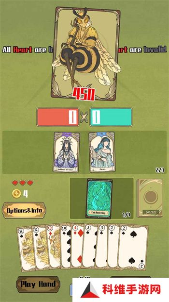 天神牌