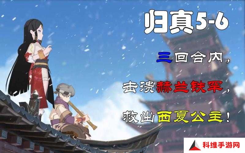 天地劫赫兰铁罕，强度究竟如何？揭秘最强阵容搭配秘籍！