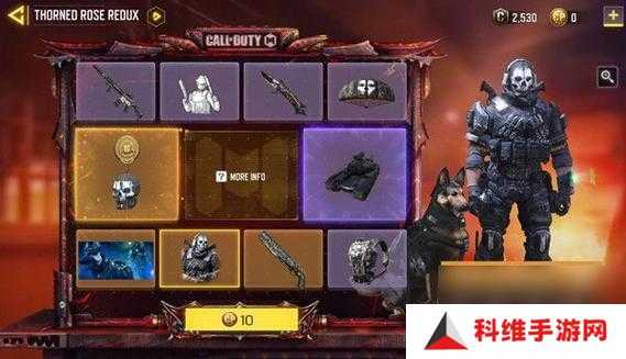 使命召唤手游黑暗边缘全抽完究竟需要多少钱？详细攻略揭秘