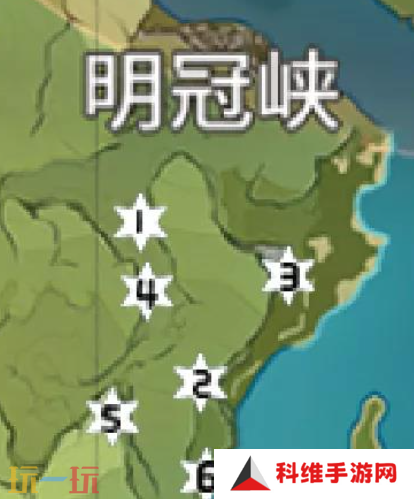 原神风神瞳在哪里 风神瞳位置大全