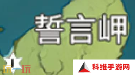 原神风神瞳在哪里 风神瞳位置大全