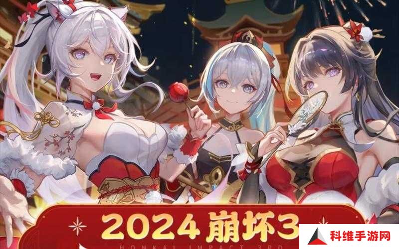 崩坏3运输作战如何搭配最佳阵容？攻略揭秘制造悬念！