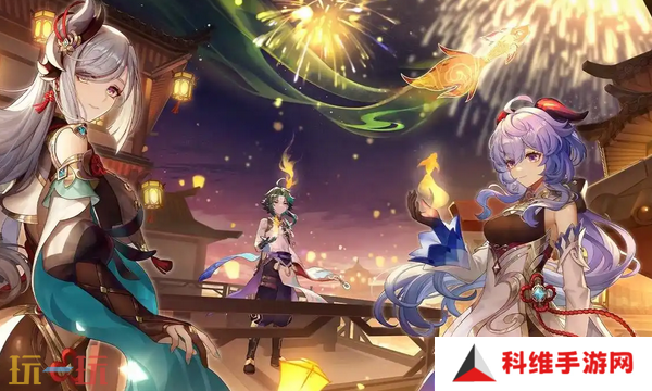 原神下载要多少个G 原神手机内存需求详解