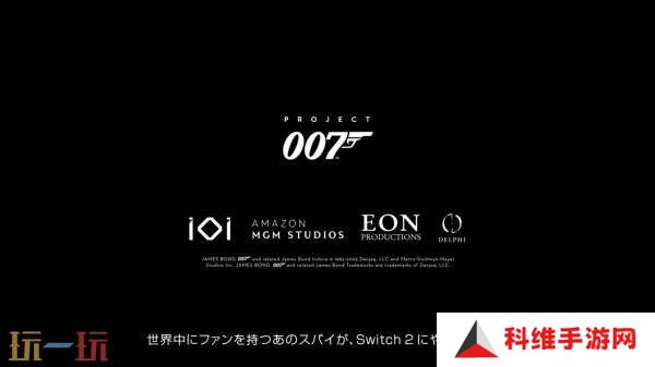 IO Interactive确认《杀手暗杀世界》将登陆NS2