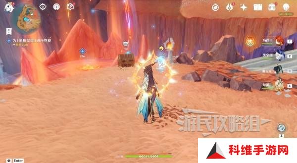 原神荒落之城的记述人攻略   远古圣山荒落之城的记述人任务攻略图片22