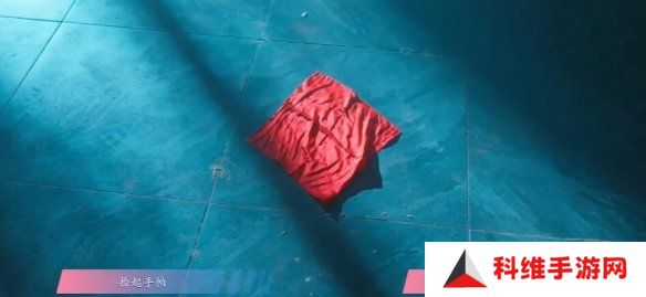 怦然心动的瞬间攻略总汇   全章节攻略流程一览图片41
