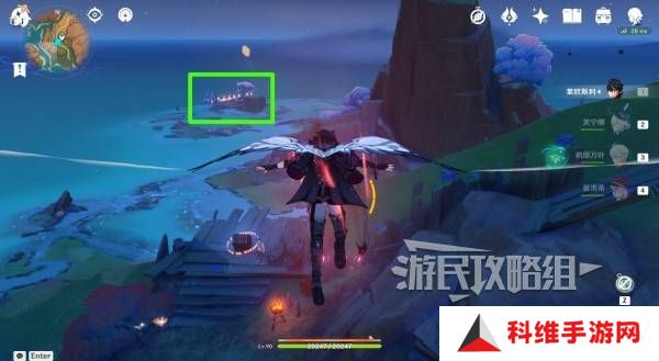 原神沃陆之邦隐藏锚点在哪  5.5陆之邦隐隐藏锚点位置一览图片10