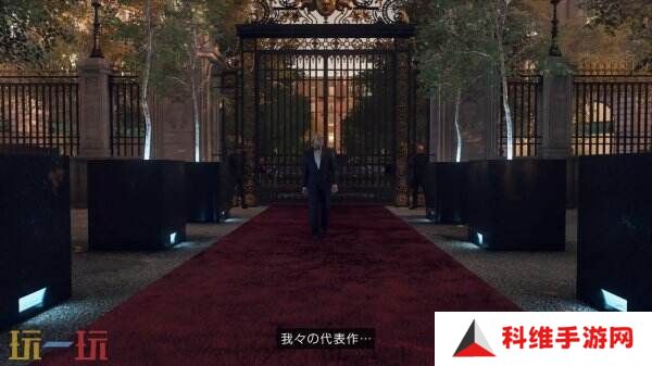 IO Interactive确认《杀手暗杀世界》将登陆NS2