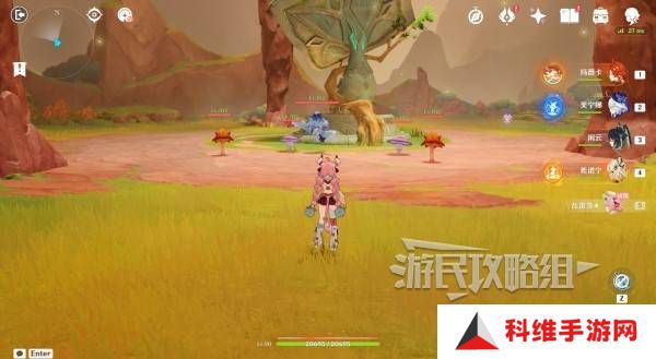 原神瓦雷莎宝箱怎么开   蘑境菌奇全攻略图片38