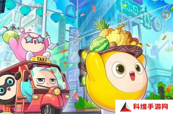 蛋仔派对4月3日更行公告汇总：春日梦游记活动开启！
