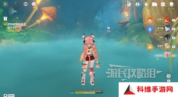 原神瓦雷莎宝箱怎么开   蘑境菌奇全攻略图片27