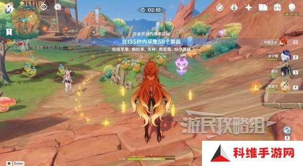 原神瓦雷莎宝箱怎么开   蘑境菌奇全攻略图片12