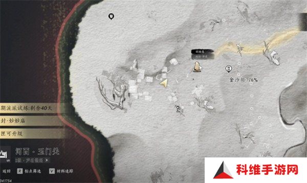 燕云十六声琴瑟和鸣任务怎么做 琴瑟和鸣任务流程攻略