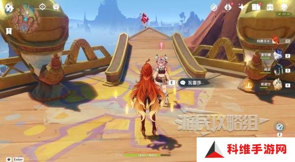 原神瓦雷莎宝箱怎么开   蘑境菌奇全攻略图片8