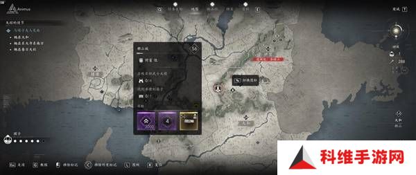 刺客信条影传奇套装怎么得    全部传奇套装获得方法总汇图片20