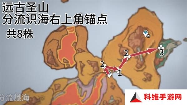 原神云岩裂叶在哪采集   全部云岩裂叶采集路线盘点图片13