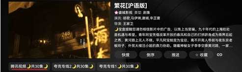 使用方法3