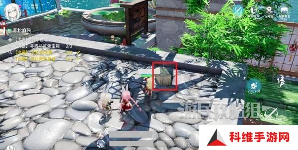 开放空间青松庭院100%全收集攻略图片14