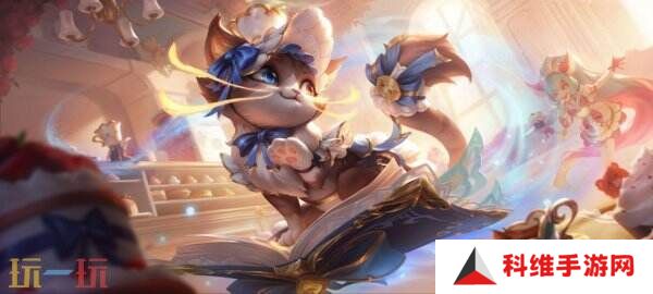 LOL英雄联盟手游4月3日6.0e版本更新公告汇总：咖啡甜心全面登场！