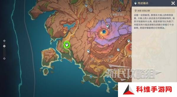 原神无归的秘源龙像怎么打 无归的秘源龙像打法及解谜攻略