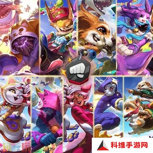 LOL英雄联盟愚人节皮肤已上线！沙碉碉惊喜礼盒仅需49元！